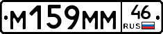 %D0%9C159%D0%9C%D0%9C46