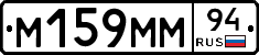 %D0%9C159%D0%9C%D0%9C94
