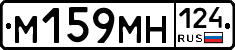 %D0%9C159%D0%9C%D0%9D124