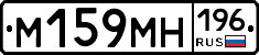 %D0%9C159%D0%9C%D0%9D196
