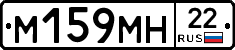 %D0%9C159%D0%9C%D0%9D22