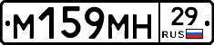 %D0%9C159%D0%9C%D0%9D29