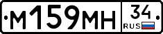 %D0%9C159%D0%9C%D0%9D34