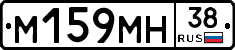 %D0%9C159%D0%9C%D0%9D38