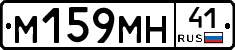 %D0%9C159%D0%9C%D0%9D41