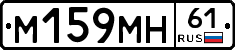 %D0%9C159%D0%9C%D0%9D61