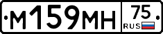 %D0%9C159%D0%9C%D0%9D75