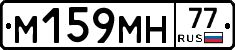%D0%9C159%D0%9C%D0%9D77