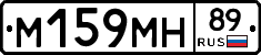 %D0%9C159%D0%9C%D0%9D89