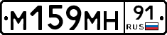 %D0%9C159%D0%9C%D0%9D91