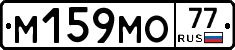 %D0%9C159%D0%9C%D0%9E77