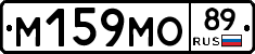 %D0%9C159%D0%9C%D0%9E89