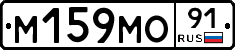 %D0%9C159%D0%9C%D0%9E91