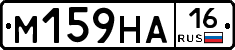 %D0%9C159%D0%9D%D0%9016