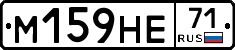 %D0%9C159%D0%9D%D0%9571