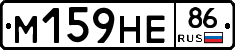 %D0%9C159%D0%9D%D0%9586