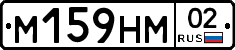 %D0%9C159%D0%9D%D0%9C02
