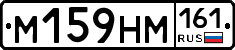 %D0%9C159%D0%9D%D0%9C161
