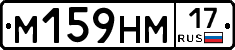 %D0%9C159%D0%9D%D0%9C17
