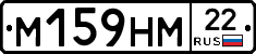 %D0%9C159%D0%9D%D0%9C22