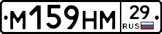 %D0%9C159%D0%9D%D0%9C29
