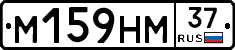 %D0%9C159%D0%9D%D0%9C37