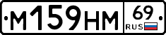%D0%9C159%D0%9D%D0%9C69