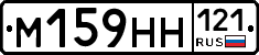 %D0%9C159%D0%9D%D0%9D121