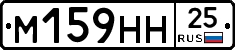 %D0%9C159%D0%9D%D0%9D25