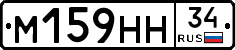 %D0%9C159%D0%9D%D0%9D34