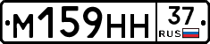 %D0%9C159%D0%9D%D0%9D37