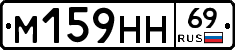%D0%9C159%D0%9D%D0%9D69