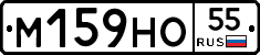 %D0%9C159%D0%9D%D0%9E55