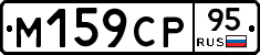 %D0%9C159%D0%A1%D0%A095