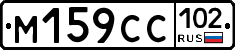 %D0%9C159%D0%A1%D0%A1102