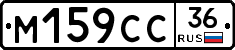 %D0%9C159%D0%A1%D0%A136