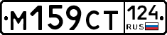 %D0%9C159%D0%A1%D0%A2124