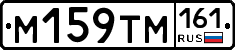 %D0%9C159%D0%A2%D0%9C161