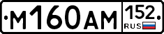 %D0%9C160%D0%90%D0%9C152