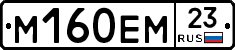 %D0%9C160%D0%95%D0%9C23