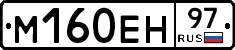 %D0%9C160%D0%95%D0%9D97
