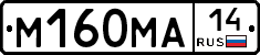 %D0%9C160%D0%9C%D0%9014