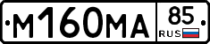 %D0%9C160%D0%9C%D0%9085