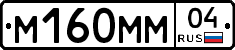 %D0%9C160%D0%9C%D0%9C04