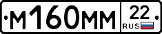 %D0%9C160%D0%9C%D0%9C22