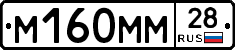 %D0%9C160%D0%9C%D0%9C28