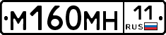 %D0%9C160%D0%9C%D0%9D11