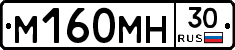 %D0%9C160%D0%9C%D0%9D30