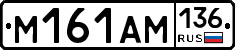 %D0%9C161%D0%90%D0%9C136
