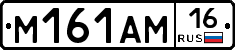 %D0%9C161%D0%90%D0%9C16